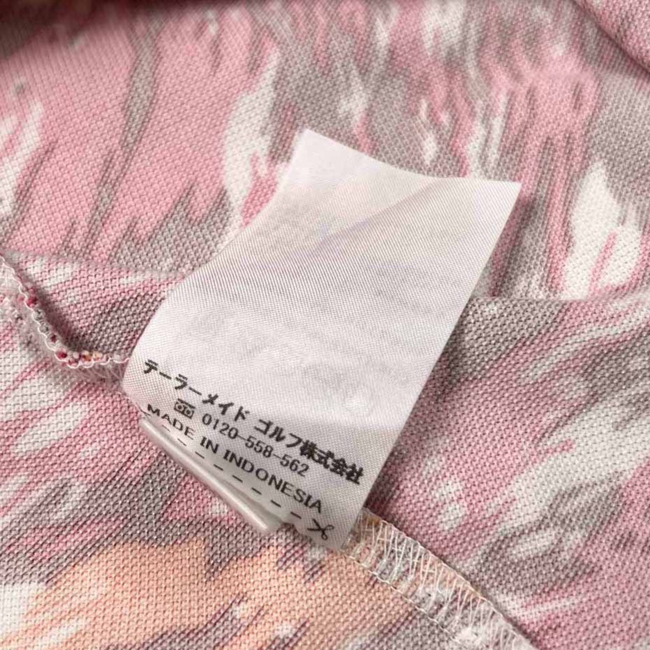 adidas GOLF アディダス ゴルフ タイガーカモ 総柄 鹿の子 半袖シャツ サイズ M /レディース/カモフラ/迷彩