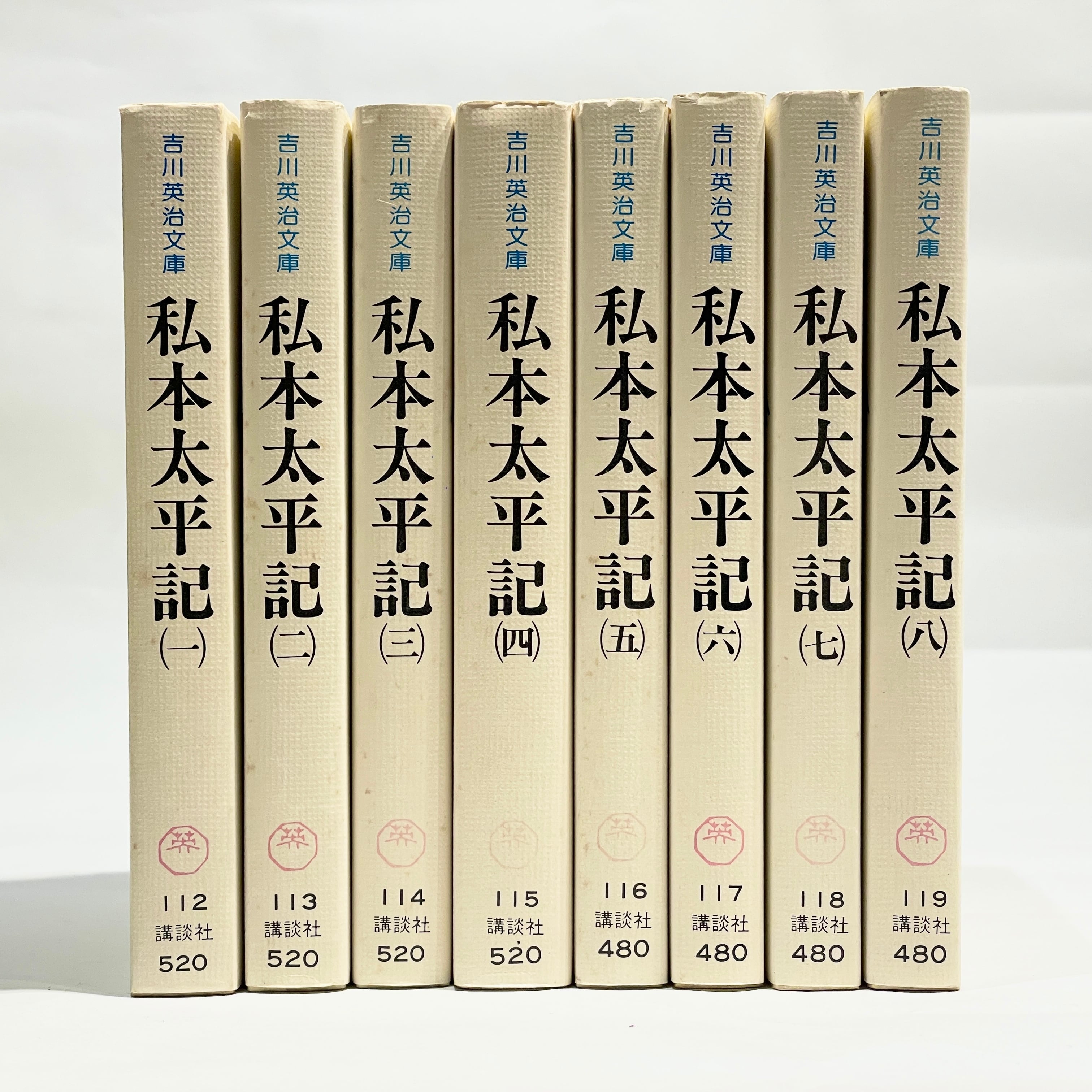 七月堂古書部