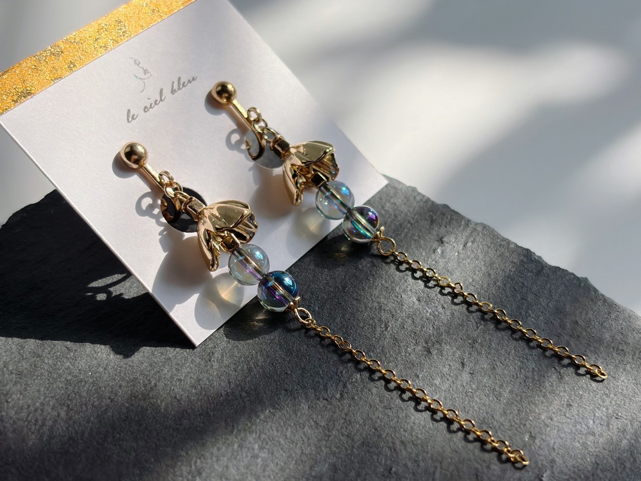 【垂れ下がるこの花の実は】アクアオーラ　ゴールド／シルバー