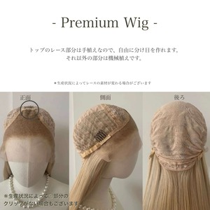 Premium - Violet Mood Collection【商品番号 2041】