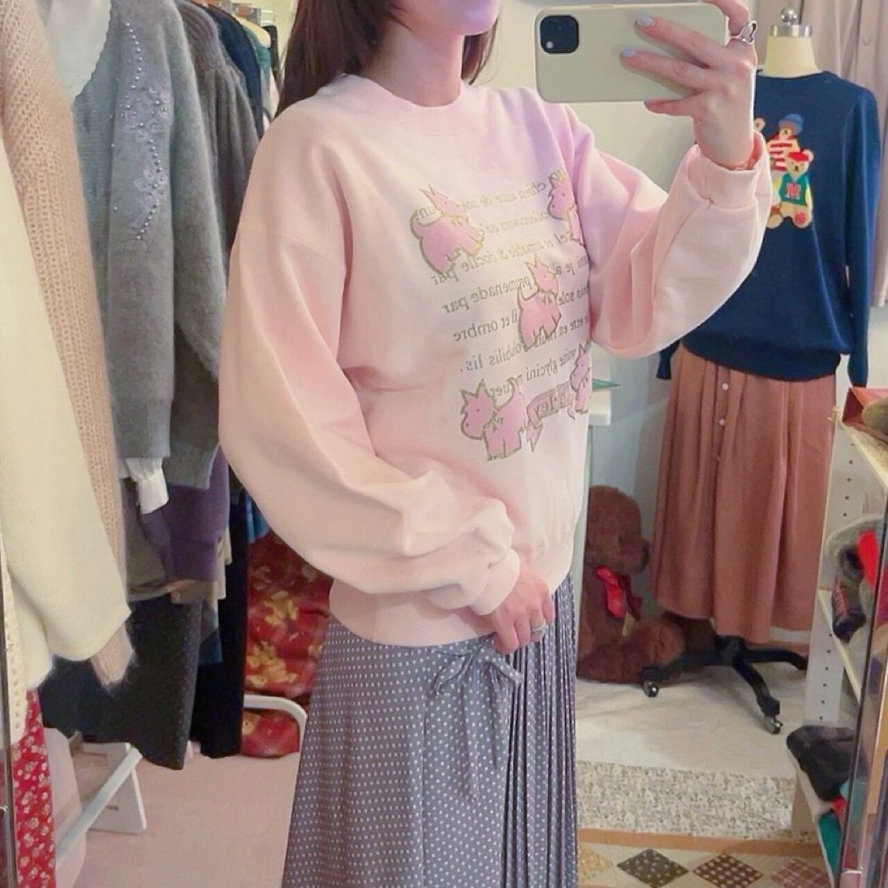 pink terrier lame sweat