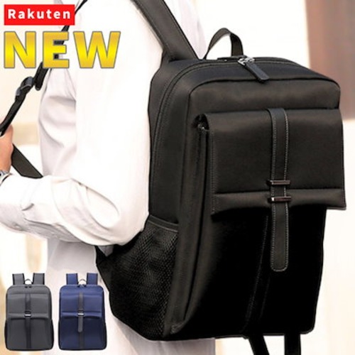 シティ スクエア メンズ リュック ビジネス バッグ バック バックパック 15 20L 大容量 軽量 薄型 2 way おしゃれ 防水 PC ポケット 小さめ 旅行 手持ち スクエア デイパック