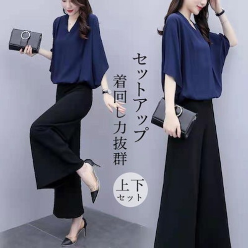 【GUANGYU】セットアップ パンツスーツ レディース 夏 春 シャツ ブラウス 5分袖 ロングパンツ ガウチョパンツ 着痩せ 体型カバー フォーマル お呼ばれ 通勤