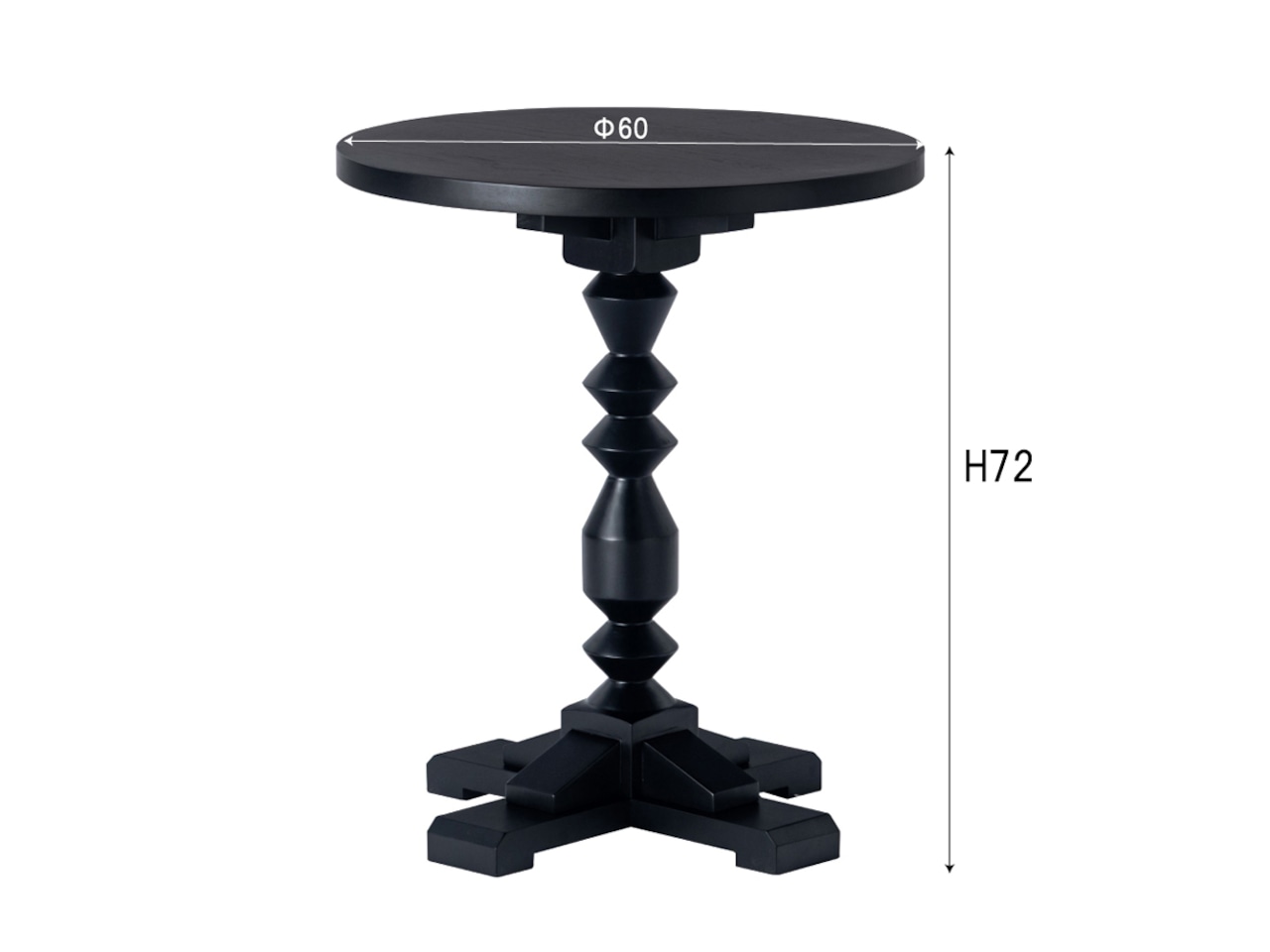 直径60cm 丸カフェテーブル 木製 黒 クラシック・画像15