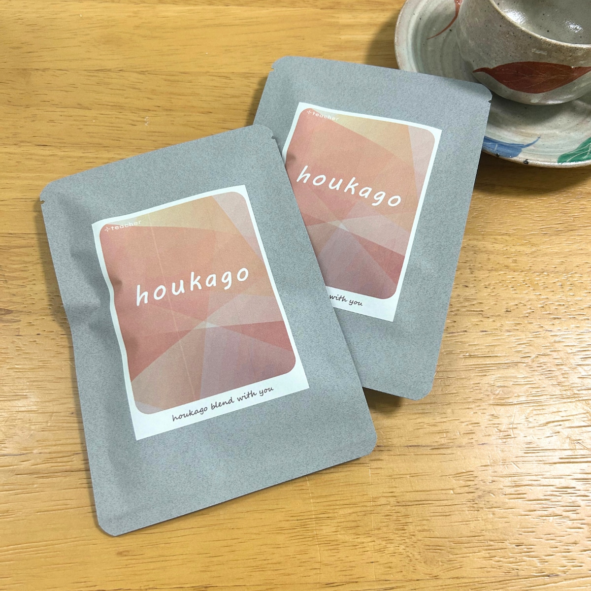 放課後コーヒー houkagoブレンド（×2パック） | 【公式】＋teacher