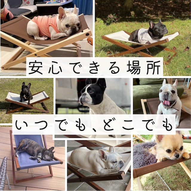 BULL COT　Sサイズ　(おしゃれ シンプル 室内 キャンプ コット ベッド ハンモック 犬 猫 コンパクト )