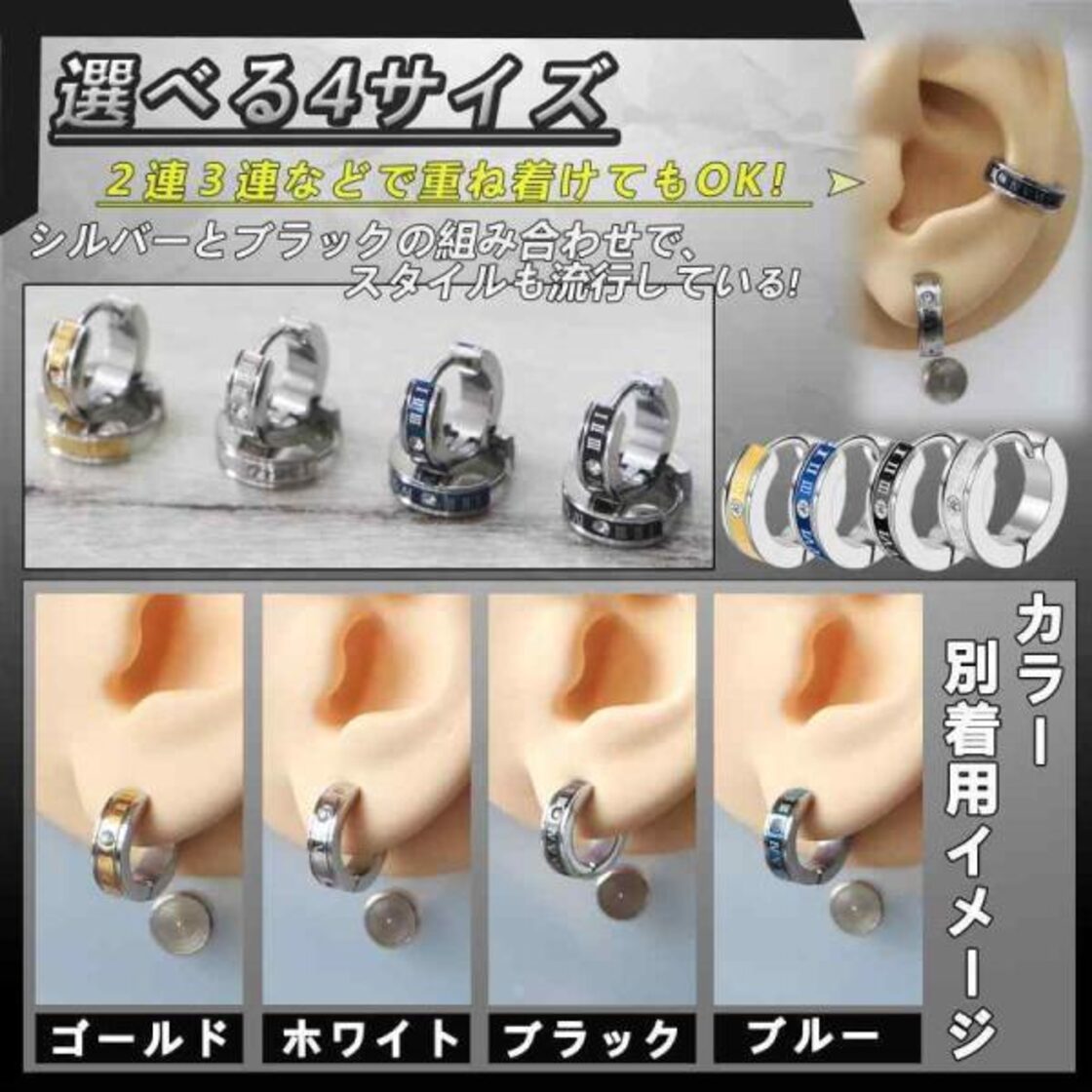 ノーブランド NO BRAND 逃げ切れ カフス カフス メンズ【中古】 