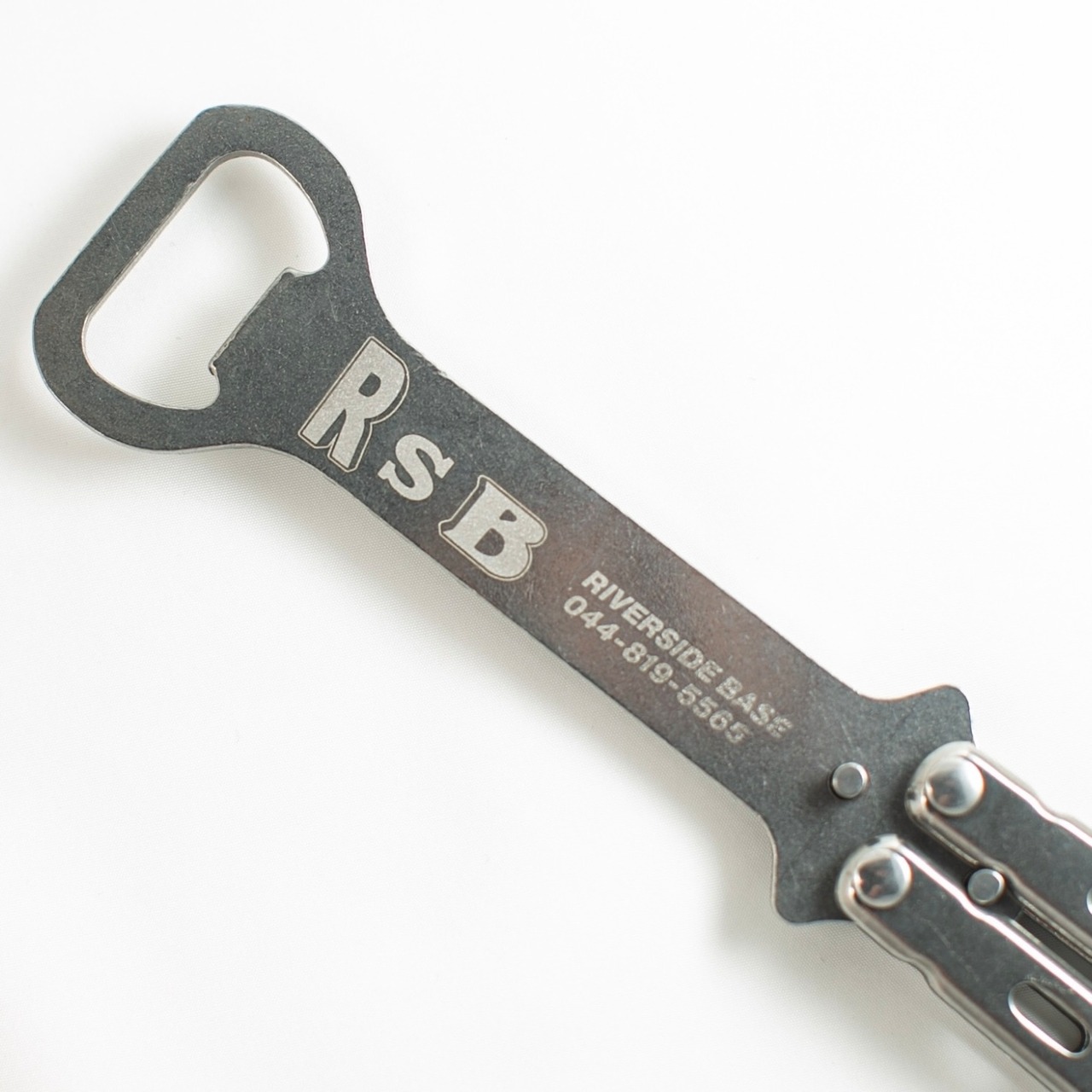 RSB BUTTERFLY BOTTLE OPENER