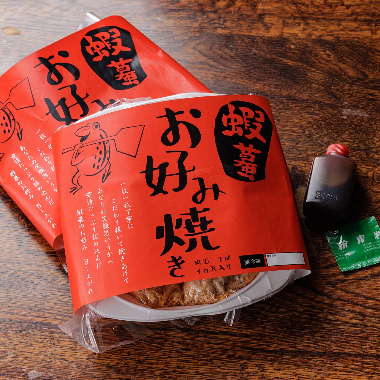 お好み焼き様 リクエスト 3点 まとめ商品 お好み焼き 1枚入り | お好み焼 蝦蟇