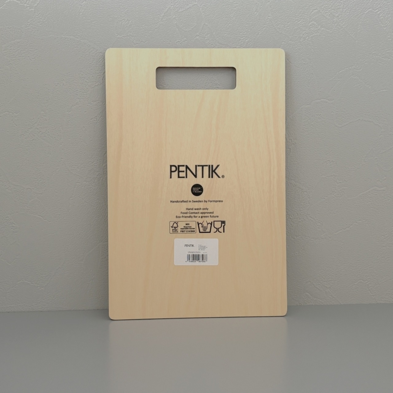 【PENTIK】 Vilja Serving Board（ヴィリヤ サービングボード） ブラウン 30×20 cm
