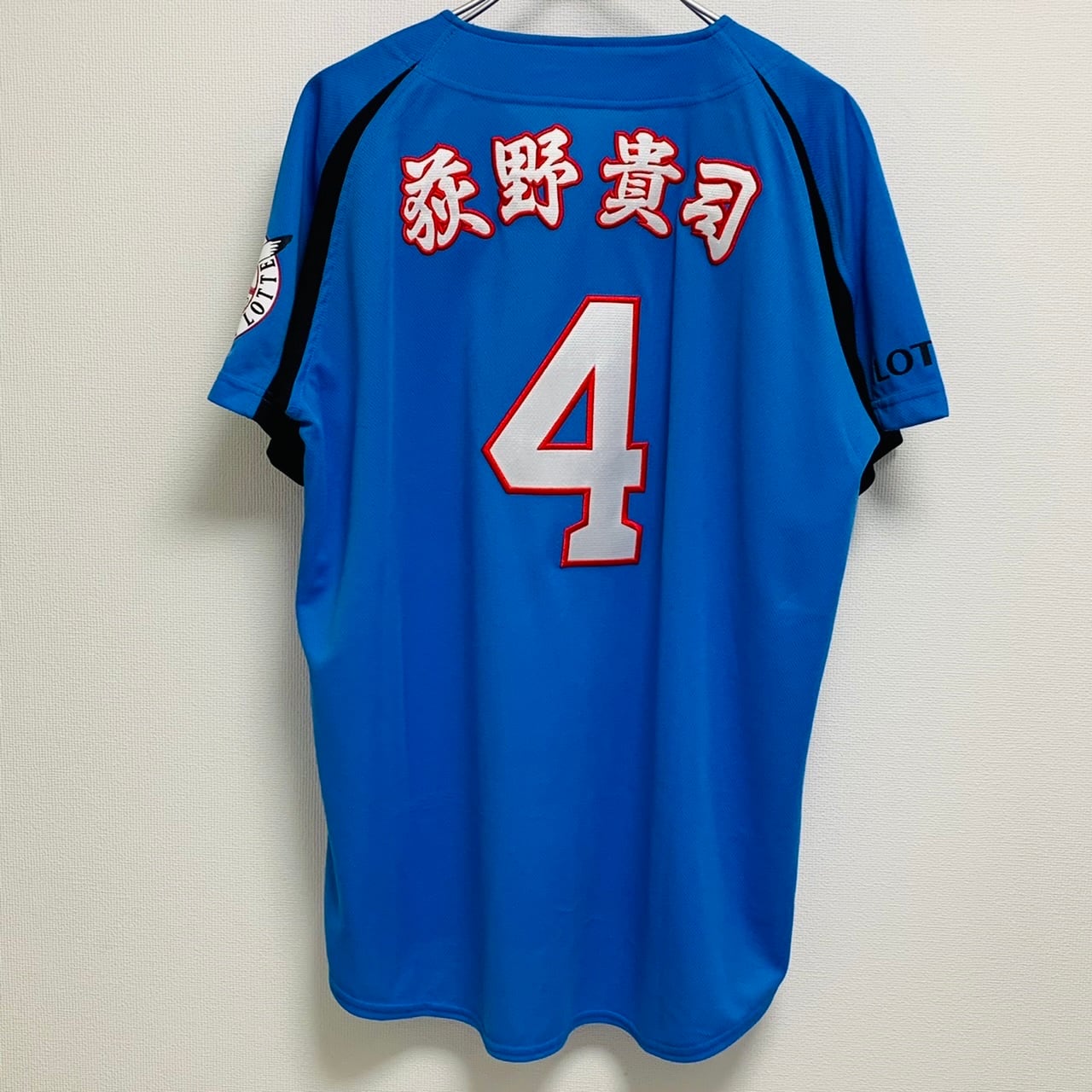 ☆ミズノ製☆千葉ロッテ マリーンズ☆萩野貴司 ♯0☆ユニフォーム☆刺繍