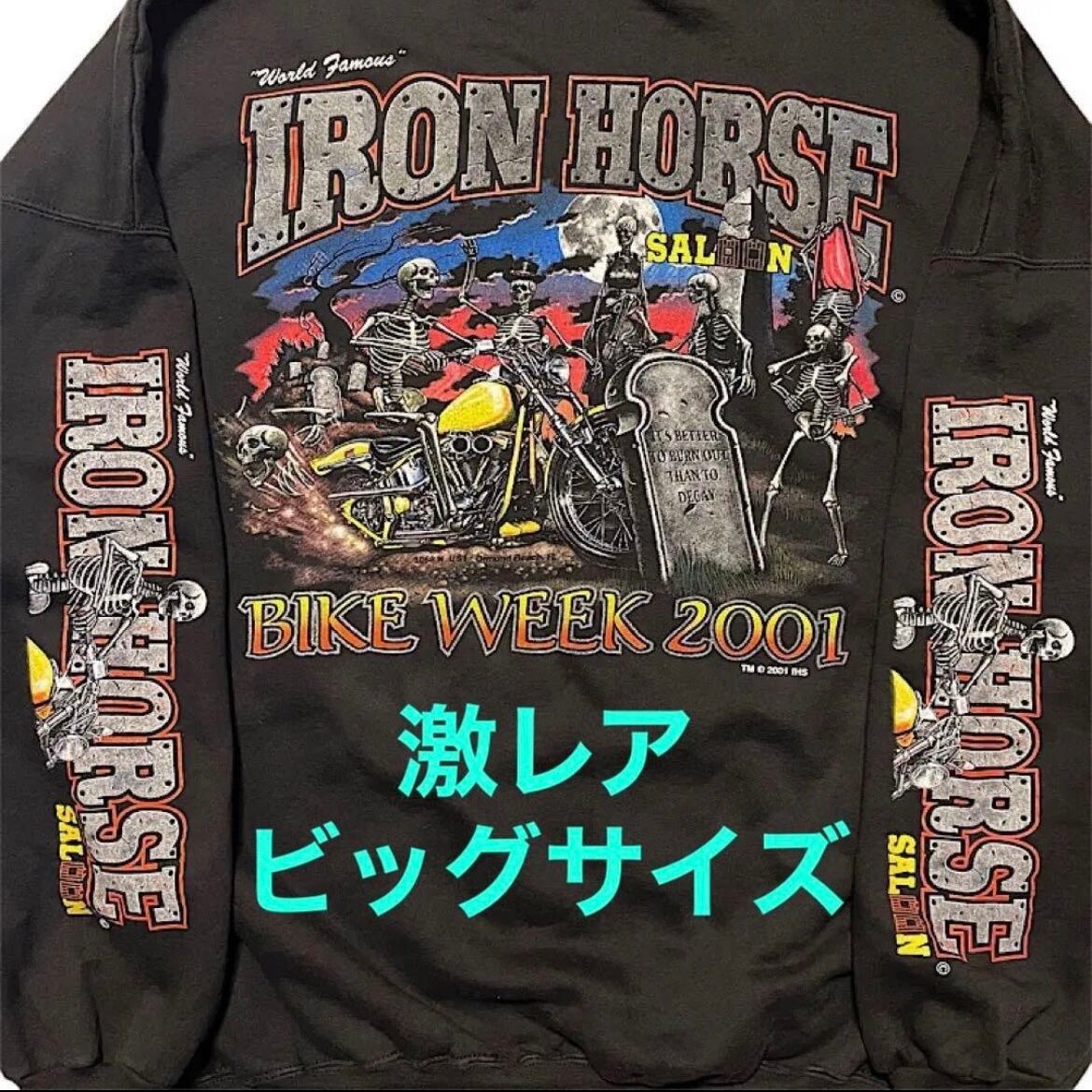 希少 70s 80s ハーレーダビッドソン ビンテージ リンガーT Tシャツ USA