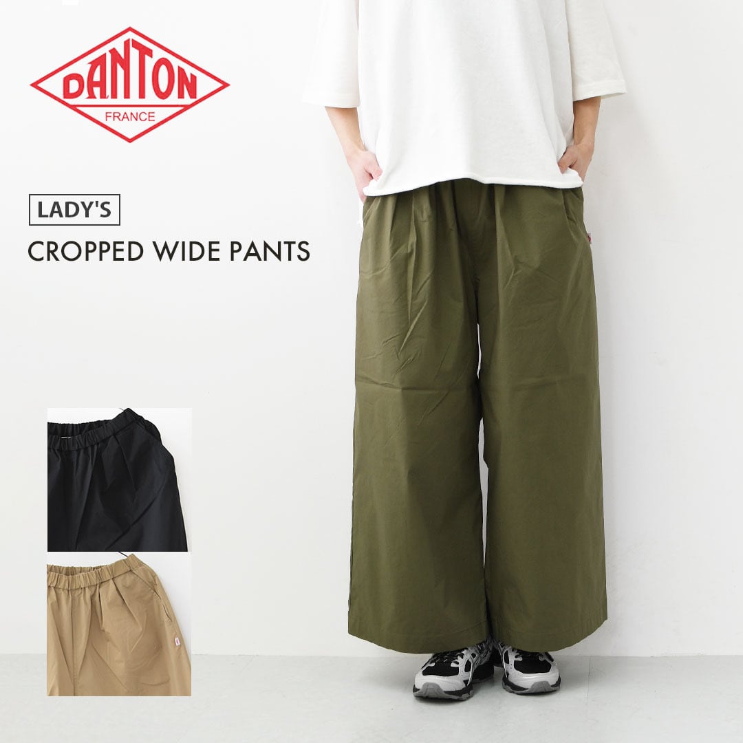 DANTON [ダントン] W CROPPED WIDE PANTS [DT-E0295CBD] クロップ