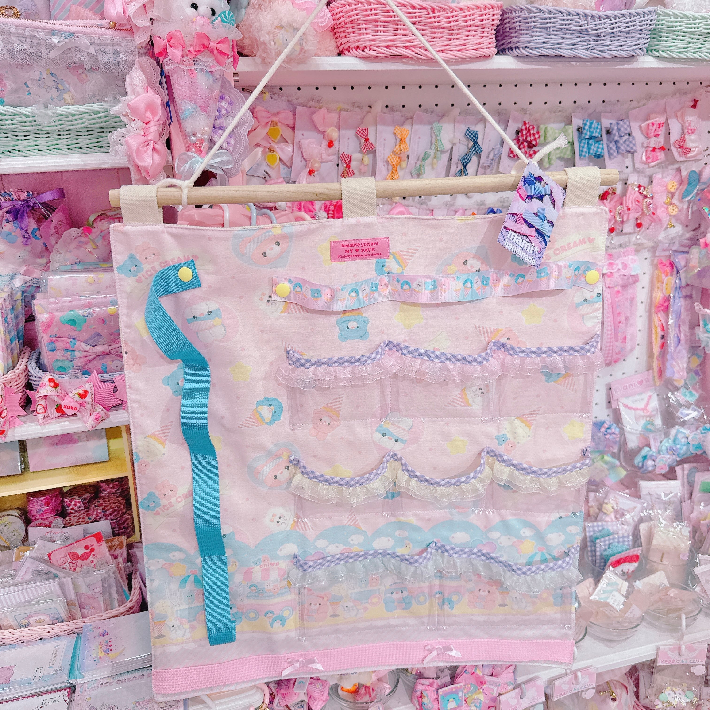 【R15】26-6ウォールポケット