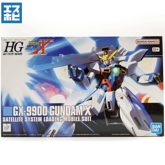 HG 1/144 ガンダムエックス