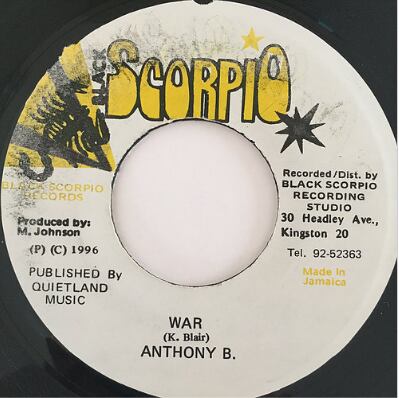 Anthony B（アンソニーB） - War【7'】