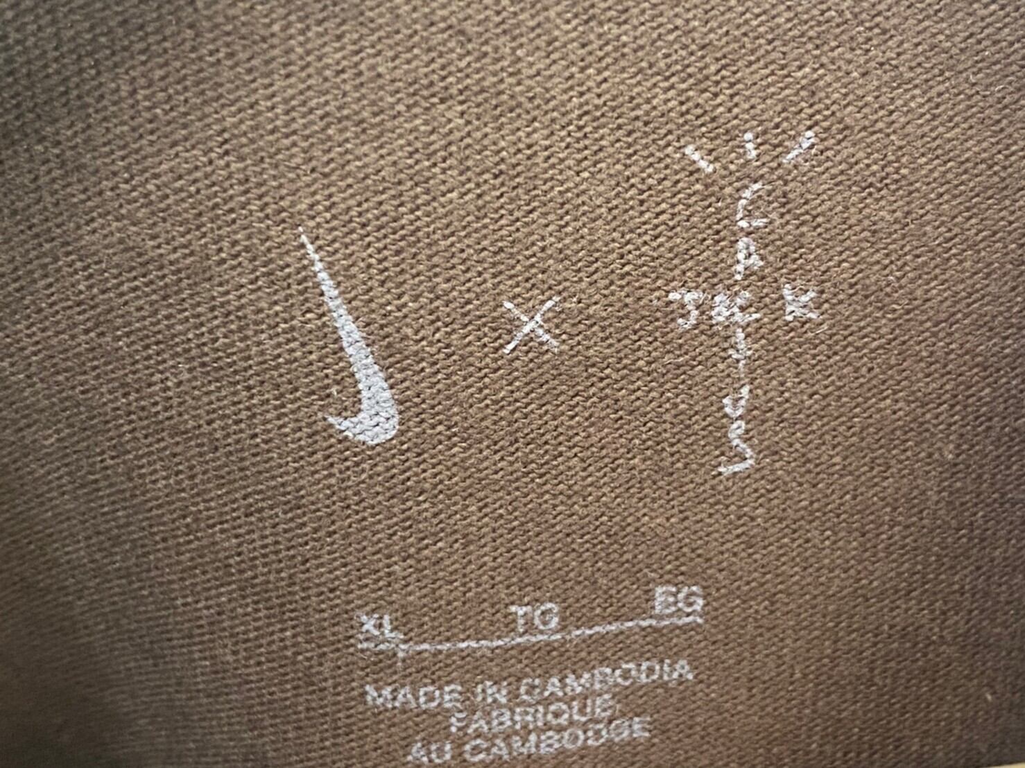 Nike CACT.US CORP Tee "Brown トラヴィス XL