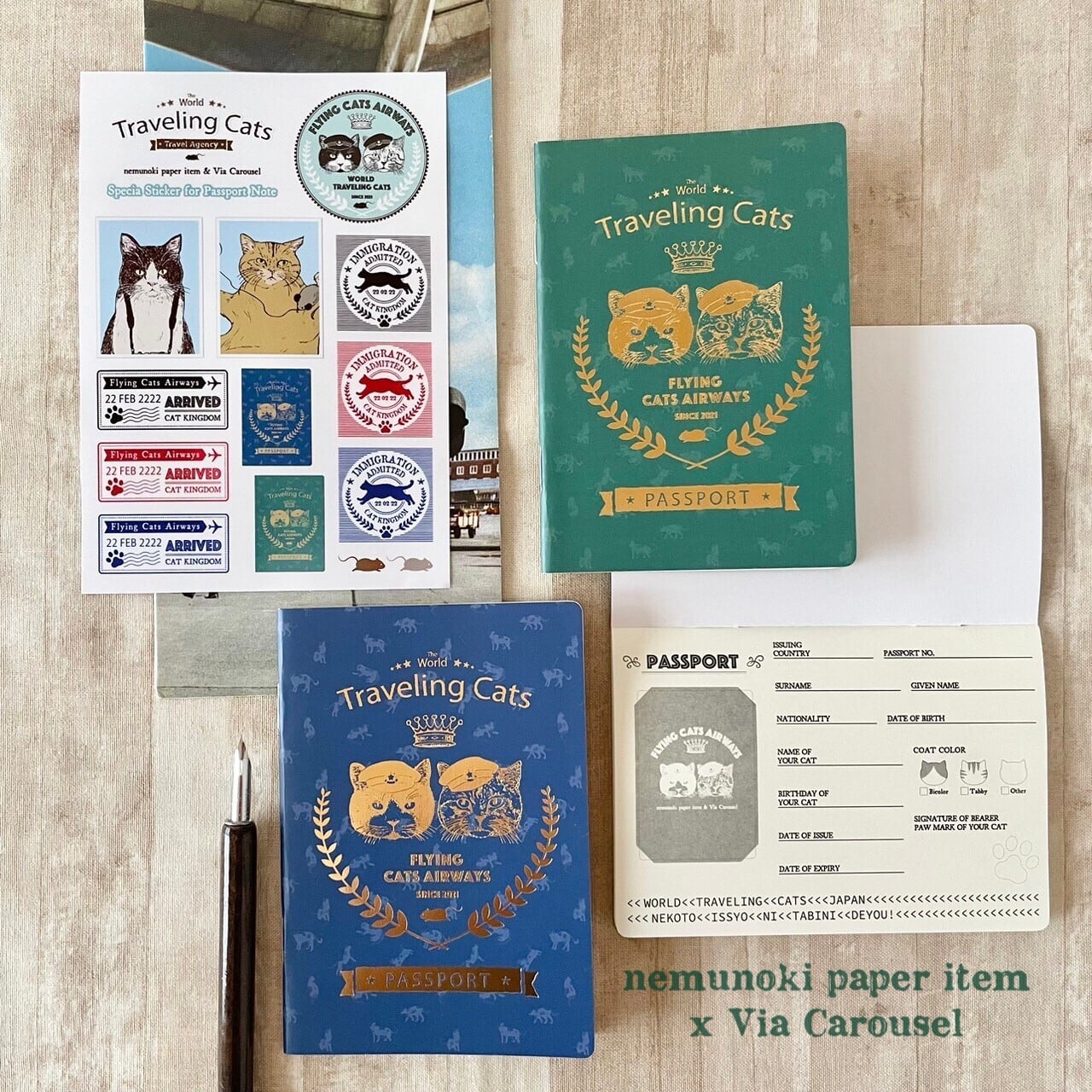 特典付き】世界を旅する猫たち 箔押しパスポート風ノートセット | Via