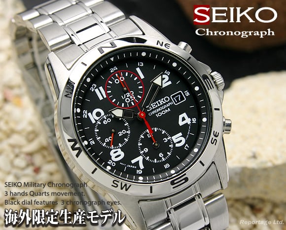 海外限定逆輸入モデル【SEIKO】セイコー 1/20秒高速ミリタリークロノ 