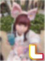 - 各1枚限定 -【デジタルフォト】める