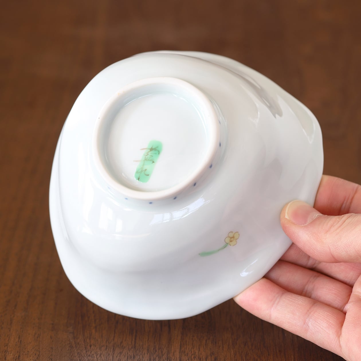 菜の花 三角深鉢 】うつわ藍水（波佐見焼） | にっこう生活館 ONLINE