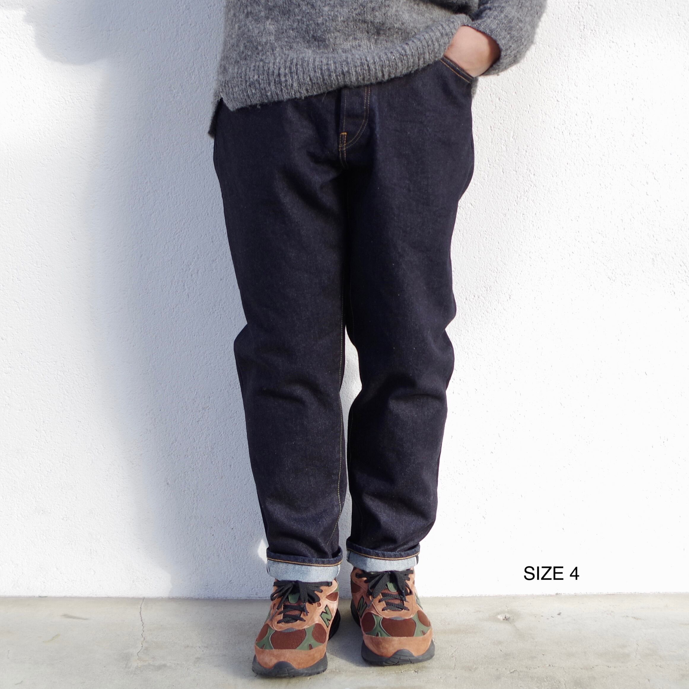 HATSKI Loose Tapered Denim OW HTK-22001 | 1F Store