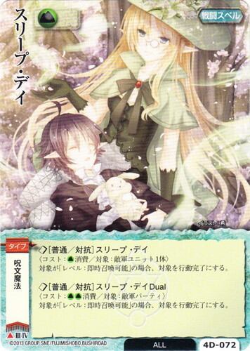 MTG《稲妻/Lightning Bolt(MagicFest)》英語 テキストレス Foil | PAY ID
