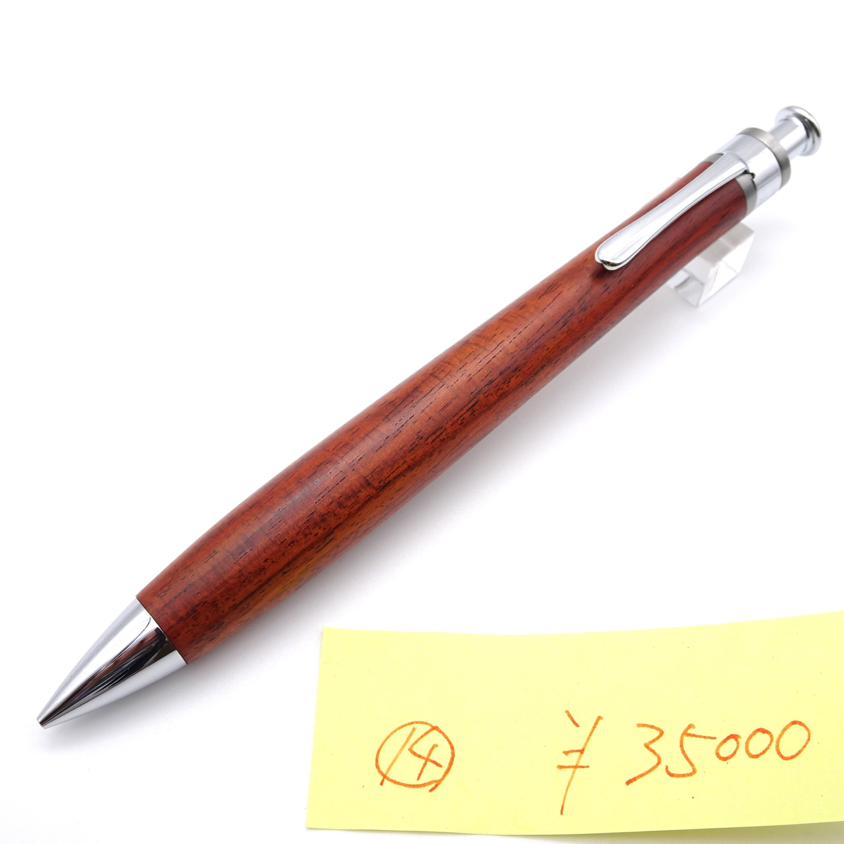 桜 紅白 シャーペン 検索用→ 工房楔 野原工芸 桜 紅白 シャーペン 用→ 野原工芸 工房楔 専用 工房楔 花梨こぶ