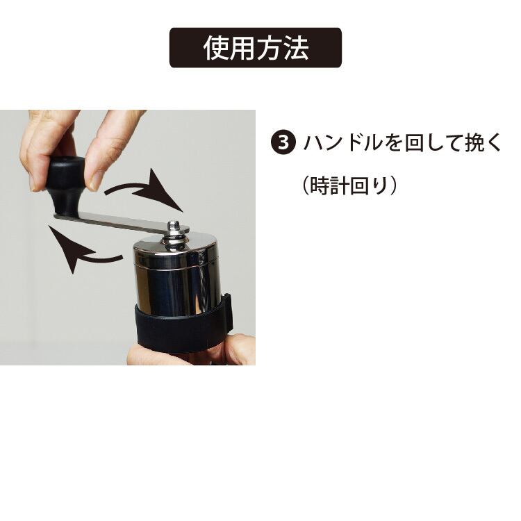 セラミック コーヒーミル 17g | COFIL by AIHA