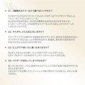 Funny Elves ソフトマットプレストパウダー パウダ一 フェイスパウダー マット 毛穴カバー テカリを抑え カラーロック 透明感 素肌感 保湿 皮脂抑制 ベースメイク 脂性肌 混合肌 キズ肌 メイク崩れ防止 (C1, 7g)