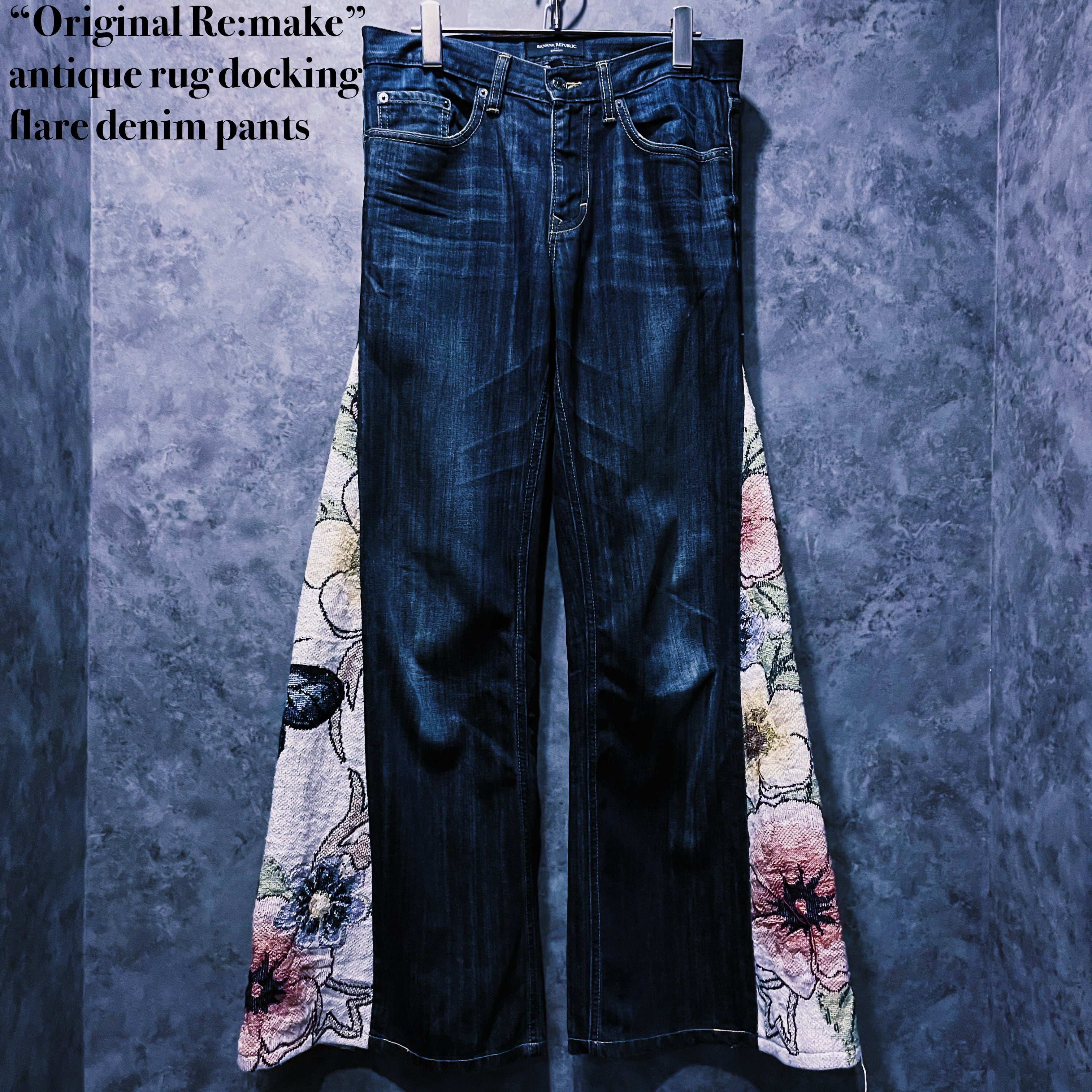【doppio】“Original Re:make” antique rug docking flare denim pants