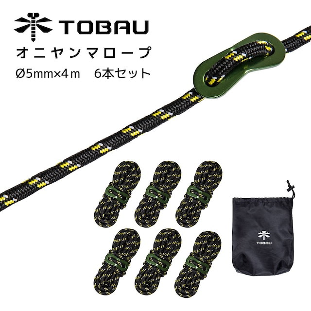 TOBAU オニヤンマロープ 6本セット