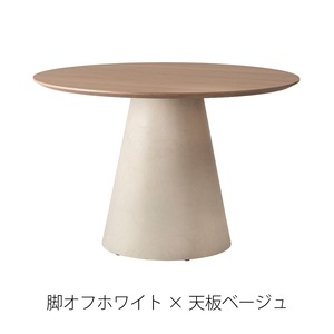 ダイニングテーブル 直径110cm