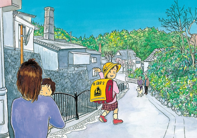 僕の子ども絵日記 行ってきます イラスト 画像ファイル 長崎の対州馬 ひん太 商店