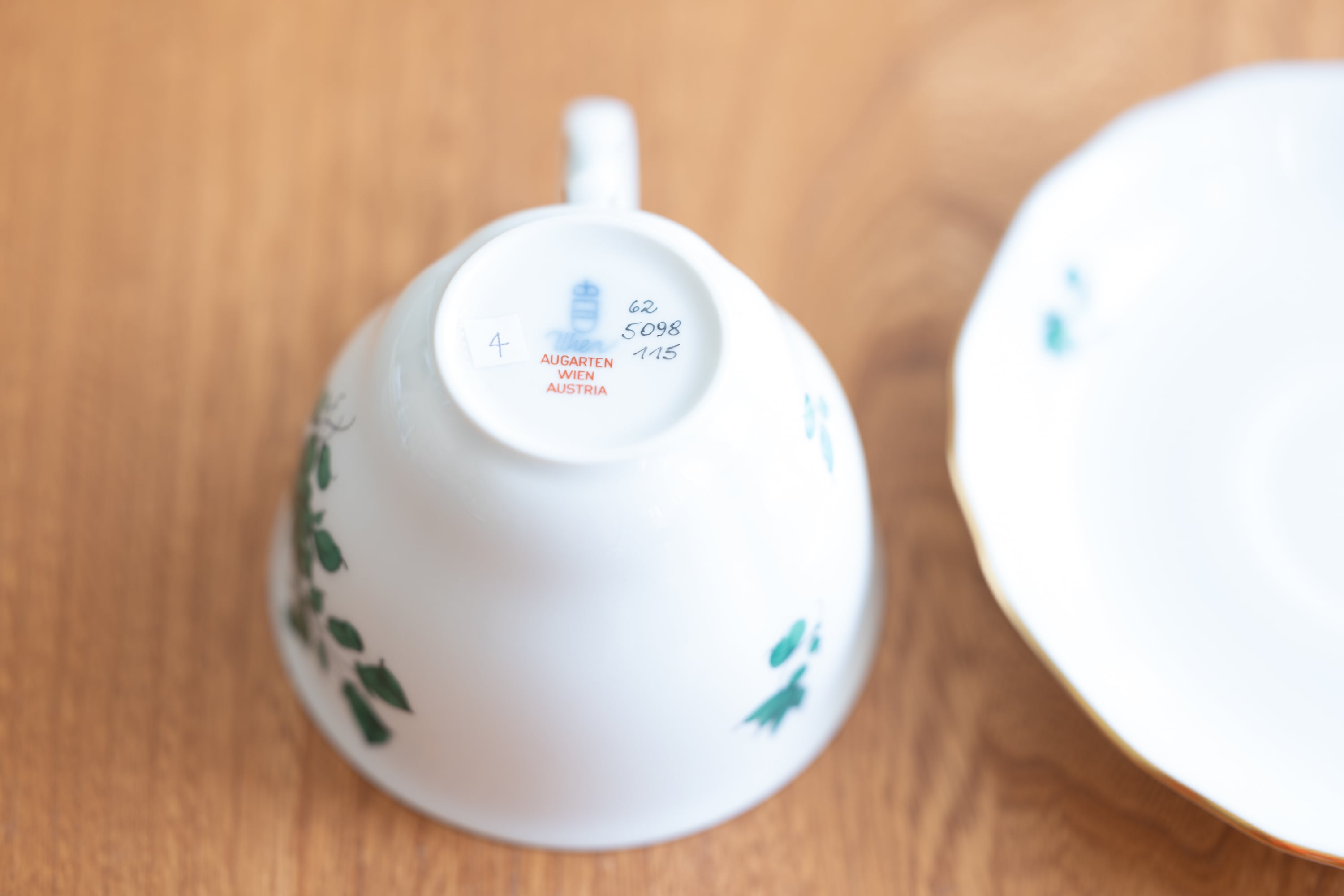 オーストリア アウガルテン マリアテレジア パターン カップアンド