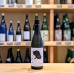 七曜 トンっ 720ml【日本酒】