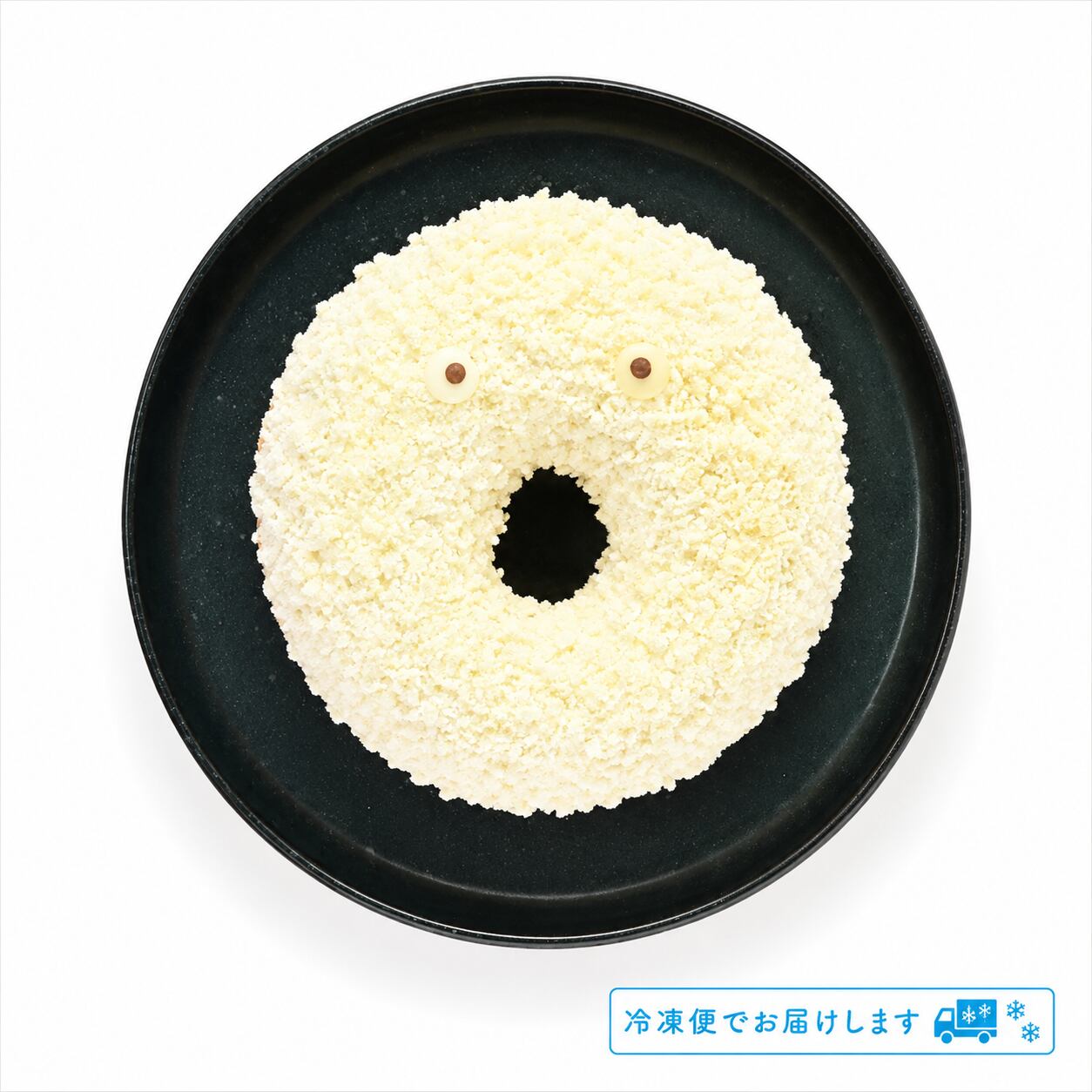ホワイトクランチドーナツ (リング) / Sugar donuts