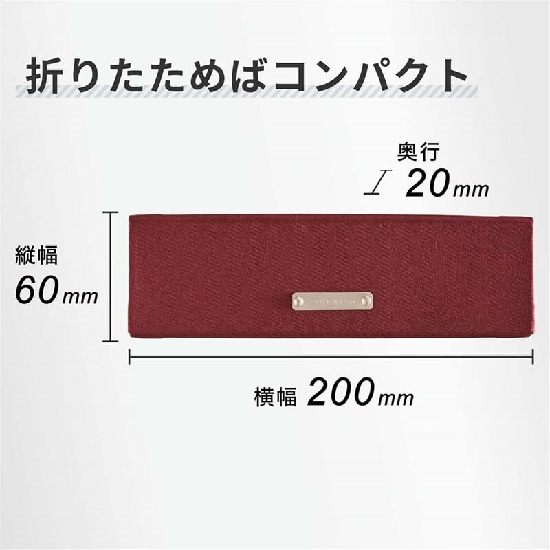 スマートふくさ 日本製 sfk01 | FUKUSA FACTORY公式ショップ