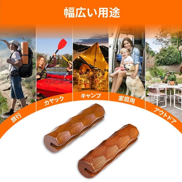 マルチグリドル 取っ手 グリップスタンド JHQ33対応 取っ手カバー マルチグリドル グリップ 鉄板取っ手 ウッドカバー バーベキュー 取っ手 キャンプ アウトドア 自宅 取付簡単 耐熱 火傷防止