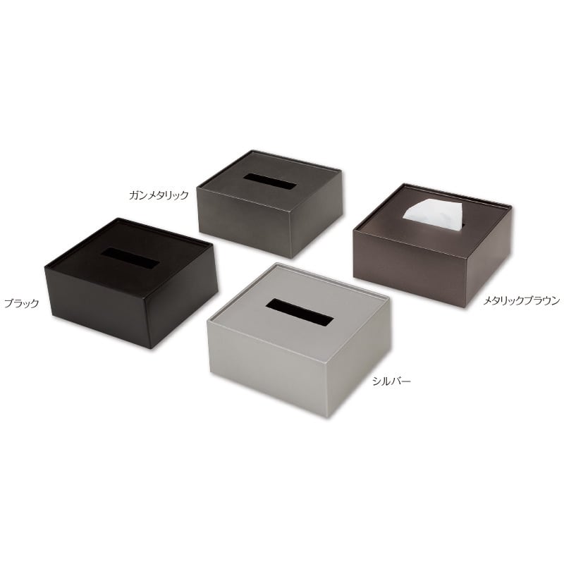 JZ110A-TB-102 税抜定価 3,800円 ティッシュボックス(ハーフ) ＃ホテル