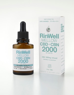 CBD+CBNオイル 2000mg アンフレーバー