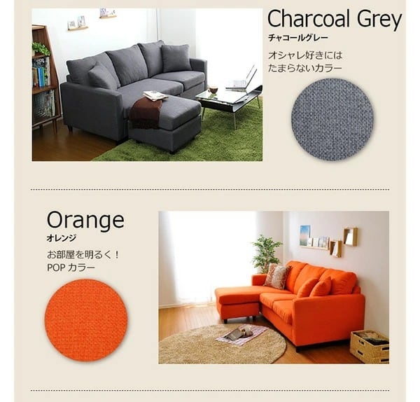 マナベインテリアハーツ ソファー プルミエ マナベインテリアハーツ