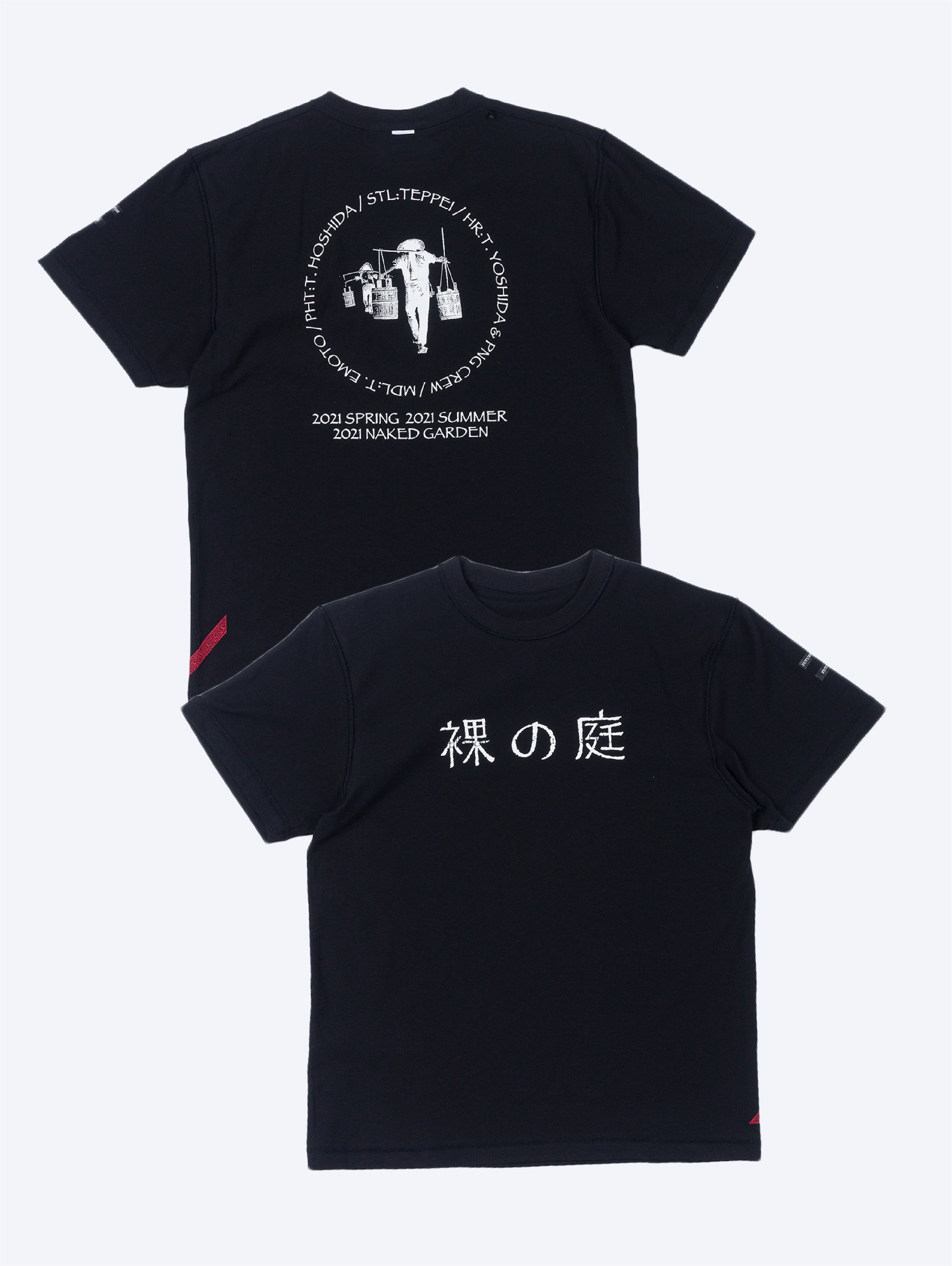 PHINGERIN NAKED GARDEN TEE2 BLACK | EACHTIME. / EZ DO MARKET