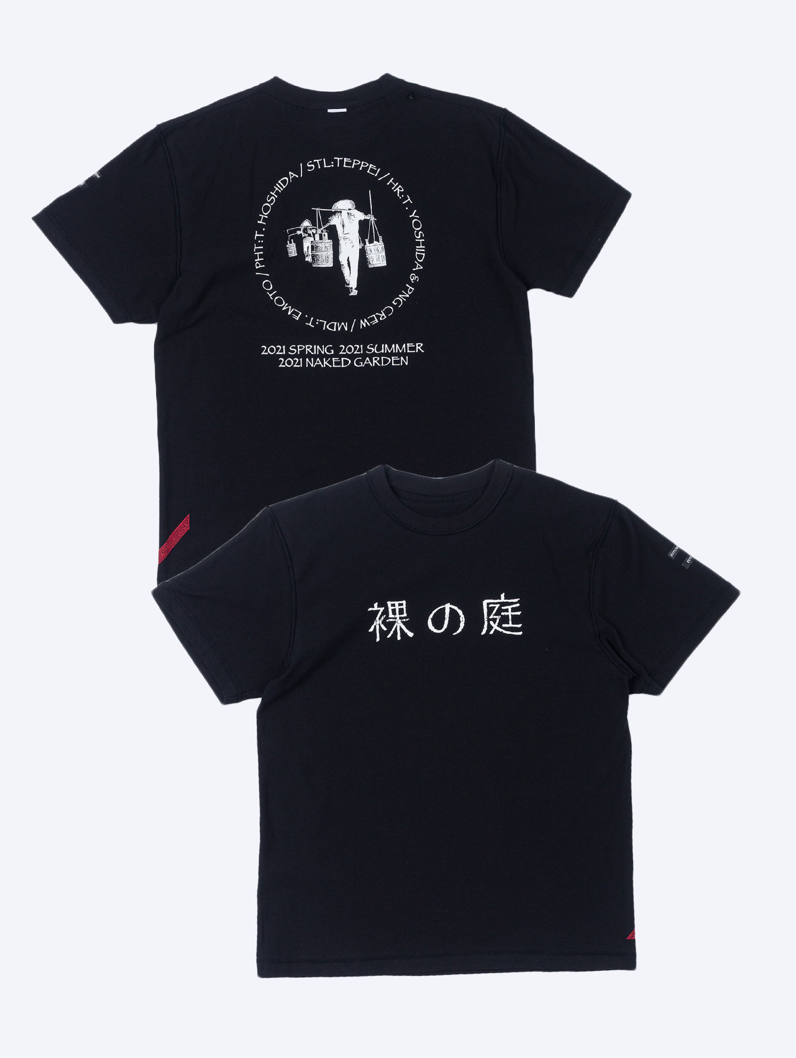 PHINGERIN NAKED GARDEN TEE2 BLACK