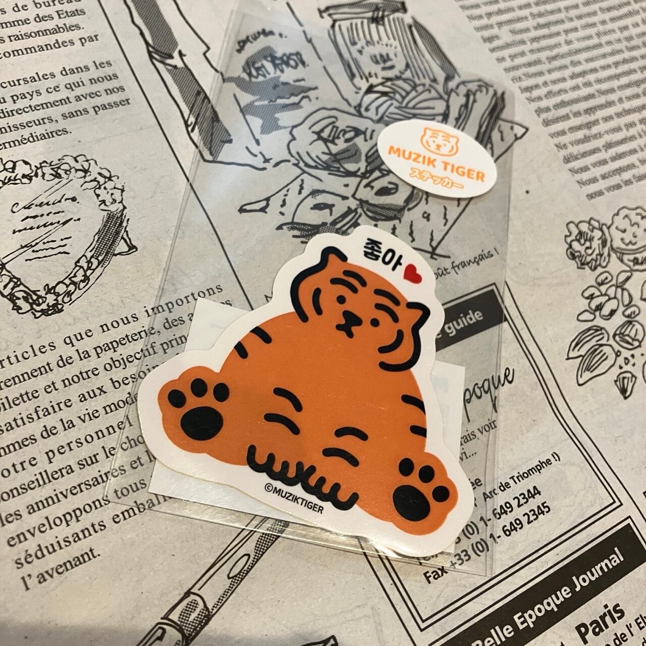 MUZIK TIGER ムジークタイガー チョア ステッカー CA40