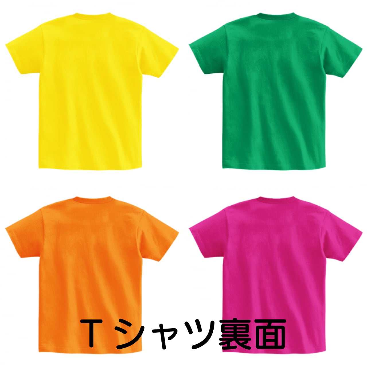 送料無料】福岡とんこつラーメンまんぺい 半袖Tシャツ/カラー8 送料無料】福岡とんこつラーメンまんぺい 半袖Tシャツ/カラー8