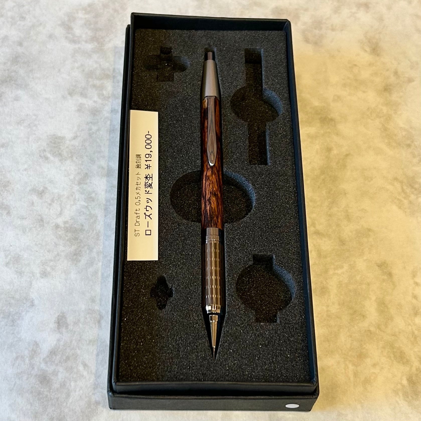 steef＆co STDraft メタライズドウッド欅 b796b404a7e61c85285068db2dd74e