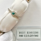 ブルーダイヤモンドリング Pt950 / 0.11ct/0.12ct 12号 【R0217】