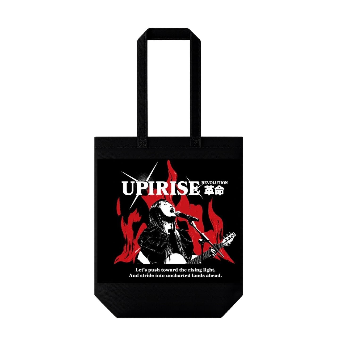 UPIKO OFFICIAL SHOP