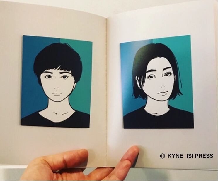 ISI PRESS vol.1 KYNE(ステッカー付き) | ISI PRESS Official Webshop